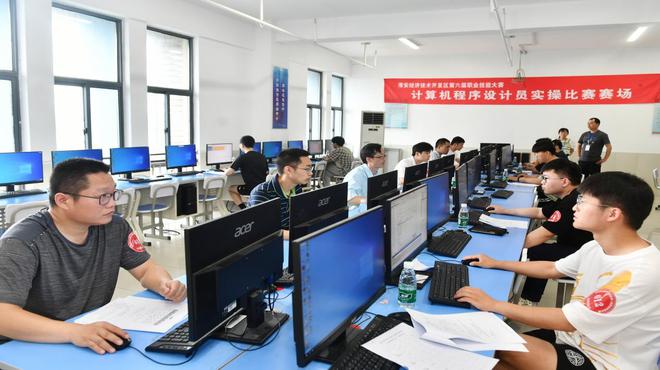 技能大赛与职业培训共舞 淮安经开区非学历电脑设计人才培养新篇章