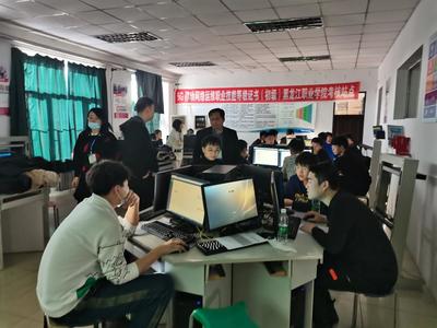 信息工程学院移动通信技术专业圆满完成“5G移动网络运维1+X职业等级证书(初级)”考试 并推动非学历电脑设计职业技能培训