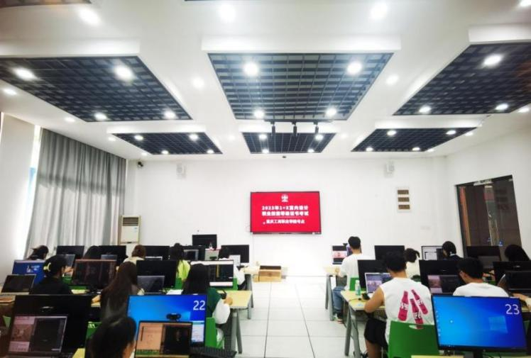 技能提升与就业保障齐助力 | 我院“1+X室内设计职业技能等级（中级）”考试与非学历电脑设计培训圆满落幕