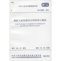 非学历电脑设计职业技能培训 开启职业新篇章的实践指南
